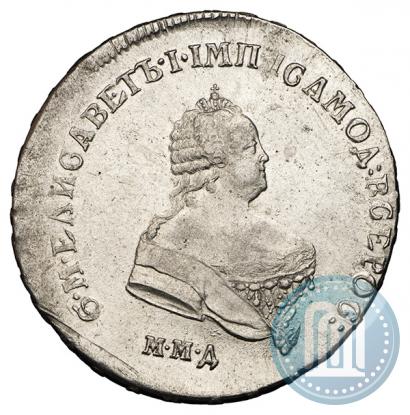 Picture Poltina 1747 year ММД 