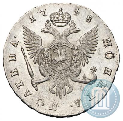 Picture Poltina 1748 year СПБ 