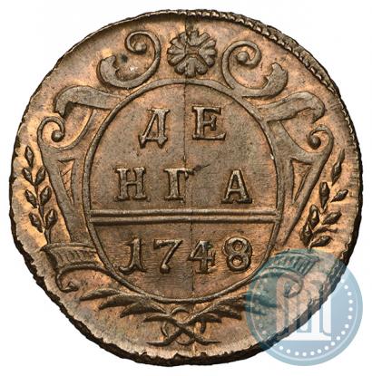 Picture Denga 1748 year  