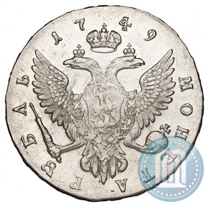 Picture 1 rouble 1749 year ММД 