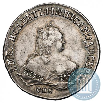 Picture 1 rouble 1751 year СПБ 