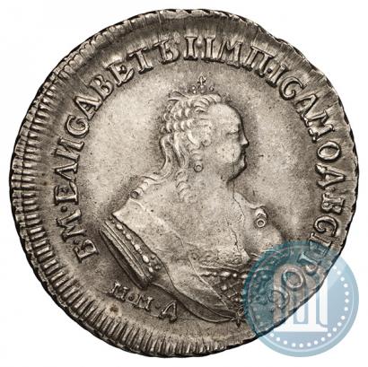 Picture Polupoltinnik 1751 year ММД-А 
