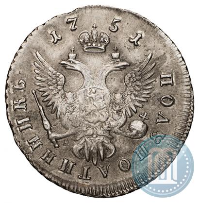 Picture Polupoltinnik 1751 year ММД-А 
