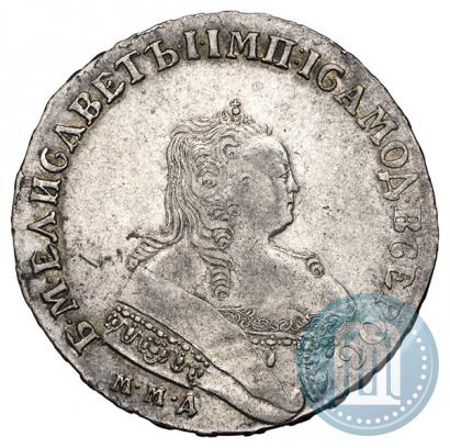 Picture 1 rouble 1752 year ММД-IШ 