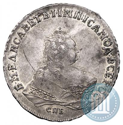 Picture 1 rouble 1752 year СПБ-IM 
