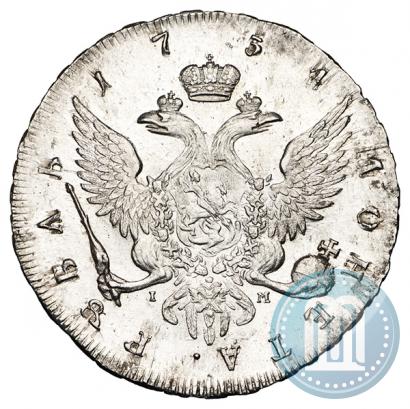 Picture 1 rouble 1754 year СПБ-IМ "Portrait by Benjamin Scott"