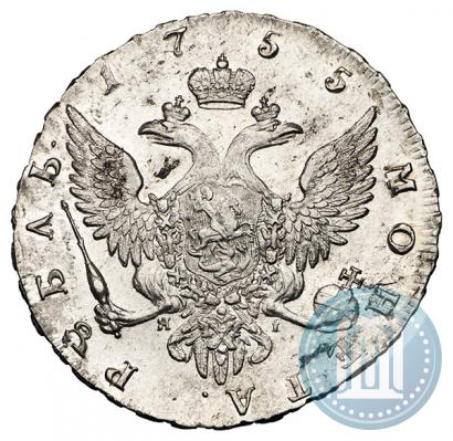 Picture 1 rouble 1755 year СПБ-ЯI 