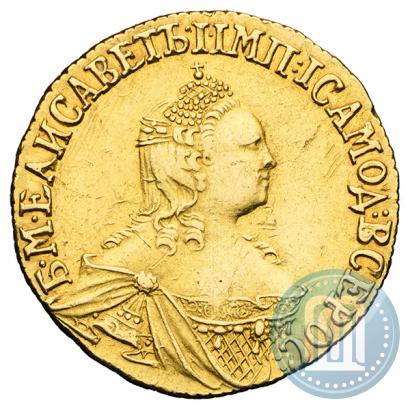 Фото 1 рубль 1756 года  