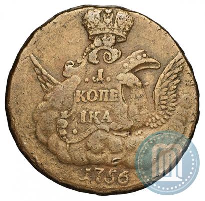 Picture 1 kopeck 1756 year  