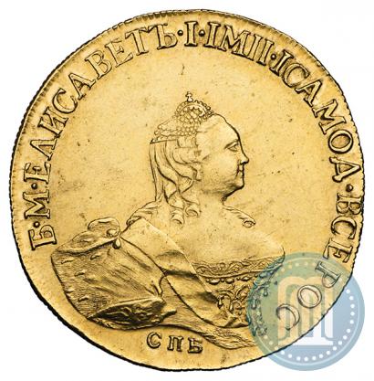 Picture 10 roubles 1757 year СПБ "Portrait by B. Scott"