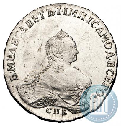 Picture 1 rouble 1757 year СПБ-IМ "Portrait by B. Scott"