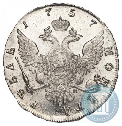 Picture 1 rouble 1757 year СПБ-IМ "Portrait by B. Scott"