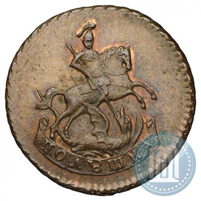 Picture 2 kopecks 1758 year  "Nominal under St. George"