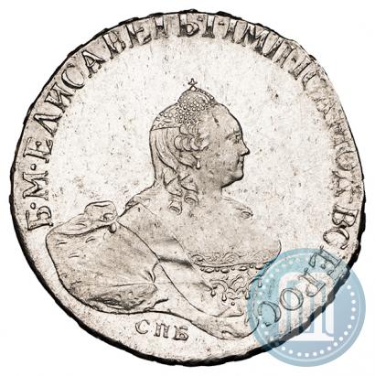 Picture Poltina 1758 year СПБ-НК 