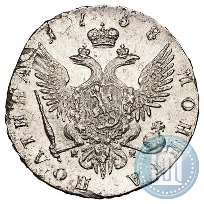 Picture Poltina 1758 year СПБ-НК 