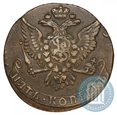 Picture 5 kopecks 1761 year  
