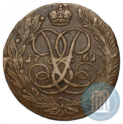 Picture 5 kopecks 1761 year  