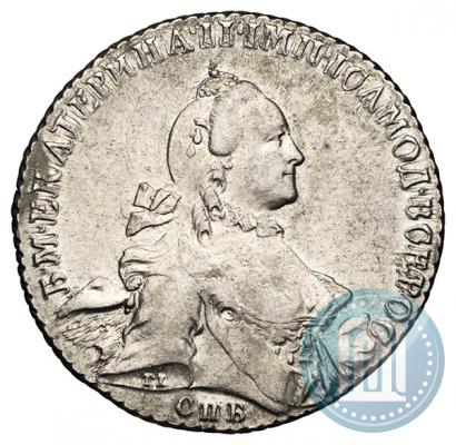 Picture 1 rouble 1763 year СПБ-ЯI 