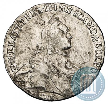 Фото Полтина 1763 года СПБ-НК 