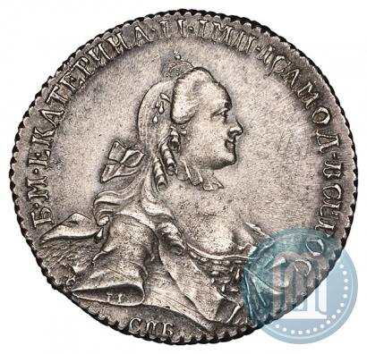 Picture 1 rouble 1764 year СПБ-СА 