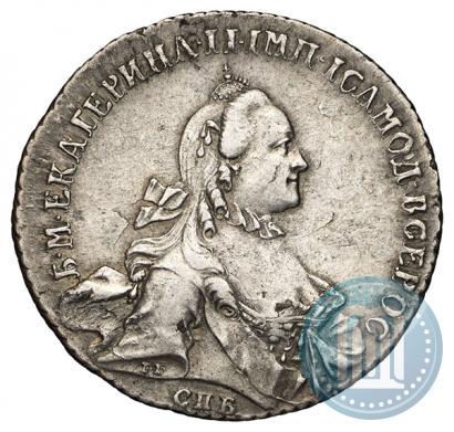 Picture 1 rouble 1764 year СПБ-ЯI 