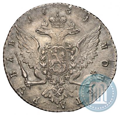 Picture 1 rouble 1764 year СПБ-ЯI 
