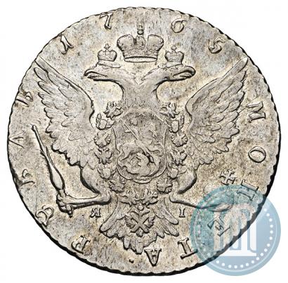 Фото 1 рубль 1765 года СПБ-ЯI 