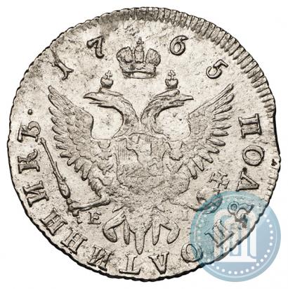 Picture Polupoltinnik 1765 year ММД-EI 