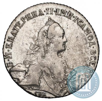 Picture 1 rouble 1767 year СПБ-АШ 