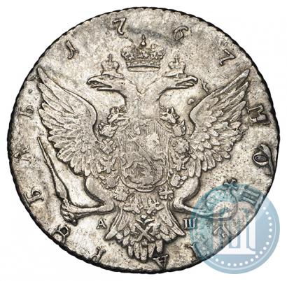 Picture 1 rouble 1767 year СПБ-АШ 