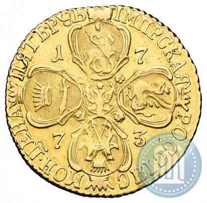 Фото 5 рублей 1773 года СПБ 