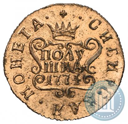 Picture Polushka 1774 year КМ 