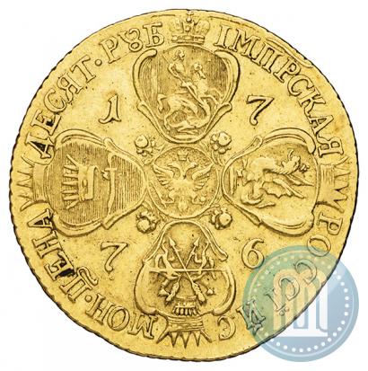 Picture 10 roubles 1776 year СПБ 