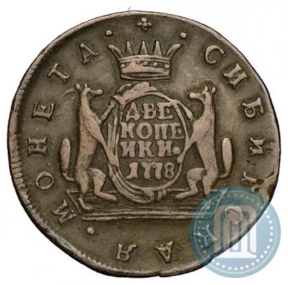 Picture 2 kopecks 1778 year КМ 