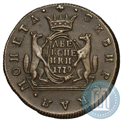 Фото 2 копейки 1779 года КМ 