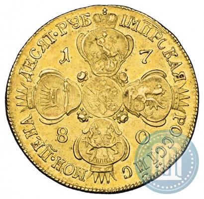 Picture 10 roubles 1780 year СПБ 