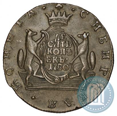 Picture 10 kopecks 1780 year КМ 