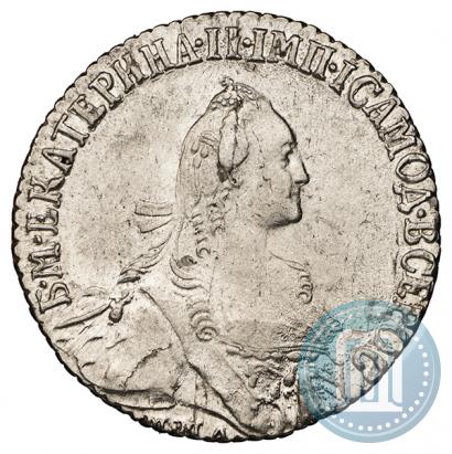 Фото Полуполтинник 1775 года ММД-СА 