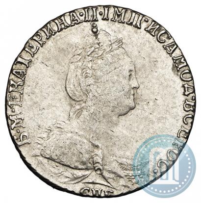 Picture Grivennik 1785 year СПБ 