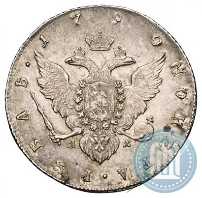Фото 1 рубль 1790 года СПБ-ЯА 