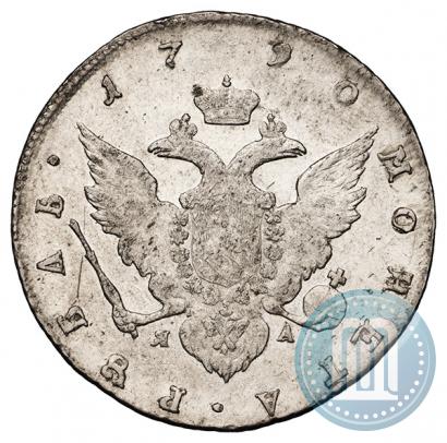 Picture 1 rouble 1790 year СПБ-ЯА 