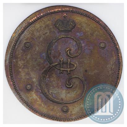 Picture 5 kopecks 1796 year  "With Monogram"