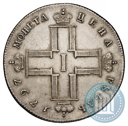 Фото 1 рубль 1797 года СМ-ФЦ "Утяжеленный"