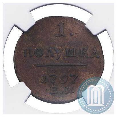 Фото Полушка 1797 года ЕМ 