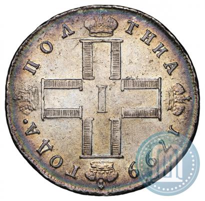 Picture Poltina 1799 year СМ-МБ 
