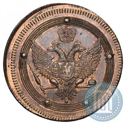 Фото 5 копеек 1802 года ЕМ 
