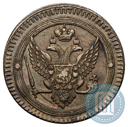 Picture 2 kopecks 1802 year ЕМ 