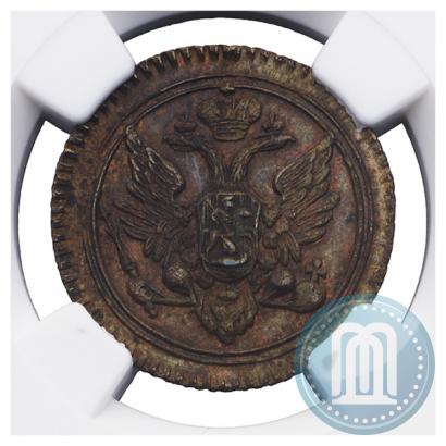 Фото Деньга 1802 года ЕМ 