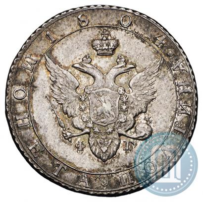 Picture Poltina 1804 year СПБ-ФГ 