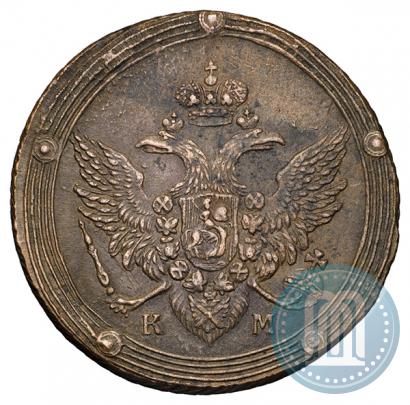 Picture 5 kopecks 1806 year КМ 